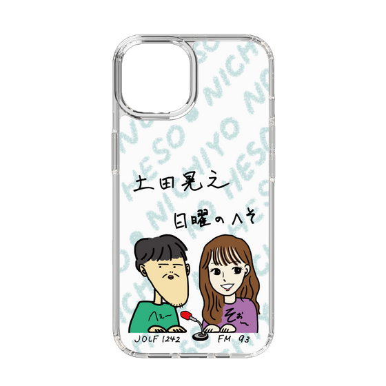 Slim Protection Case［ Tsuchida Teruyuki's Sunday Navel – Caricature ］