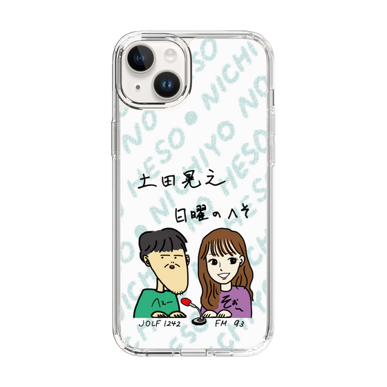 Slim Protection Case［ Tsuchida Teruyuki's Sunday Navel – Caricature ］
