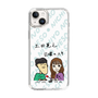 Slim Protection Case［ Tsuchida Teruyuki's Sunday Navel – Caricature ］