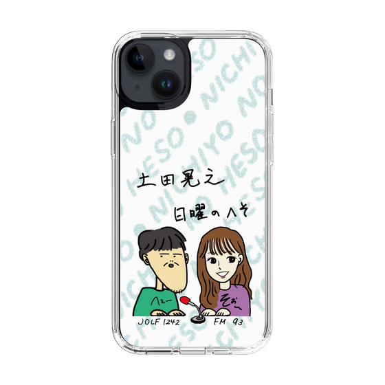 Slim Protection Case［ Tsuchida Teruyuki's Sunday Navel – Caricature ］