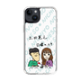 Slim Protection Case［ Tsuchida Teruyuki's Sunday Navel – Caricature ］