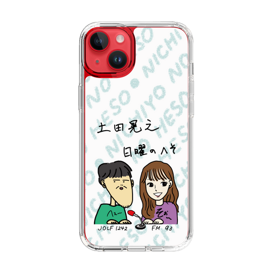 Slim Protection Case［ Tsuchida Teruyuki's Sunday Navel – Caricature ］