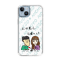Slim Protection Case［ Tsuchida Teruyuki's Sunday Navel – Caricature ］