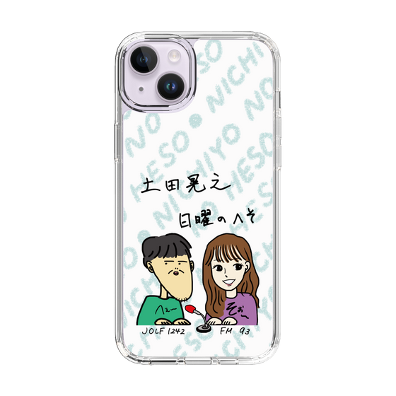 Slim Protection Case［ Tsuchida Teruyuki's Sunday Navel – Caricature ］