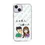 Slim Protection Case［ Tsuchida Teruyuki's Sunday Navel – Caricature ］