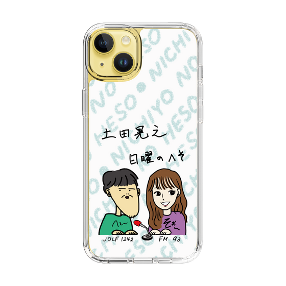 Slim Protection Case［ Tsuchida Teruyuki's Sunday Navel – Caricature ］