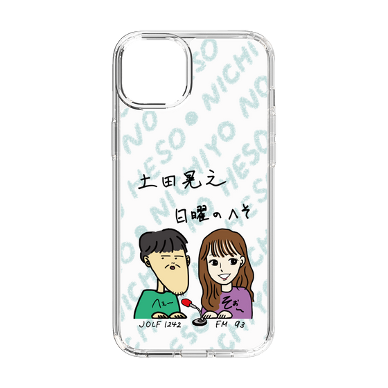 Slim Protection Case［ Tsuchida Teruyuki's Sunday Navel – Caricature ］