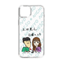 Slim Protection Case［ Tsuchida Teruyuki's Sunday Navel – Caricature ］