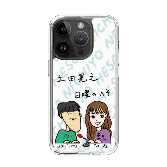 Slim Protection Case［ Tsuchida Teruyuki's Sunday Navel – Caricature ］