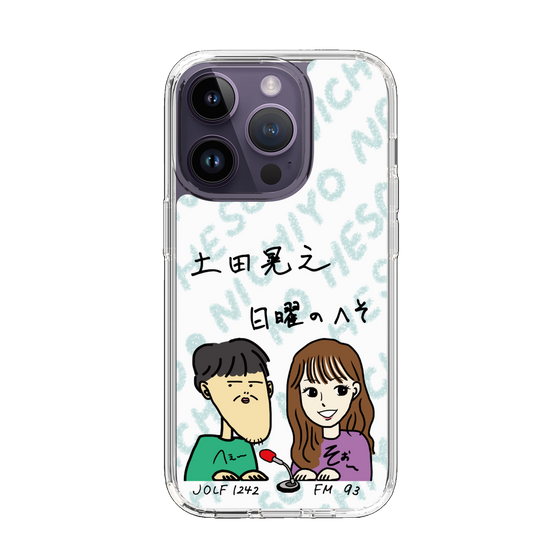 Slim Protection Case［ Tsuchida Teruyuki's Sunday Navel – Caricature ］