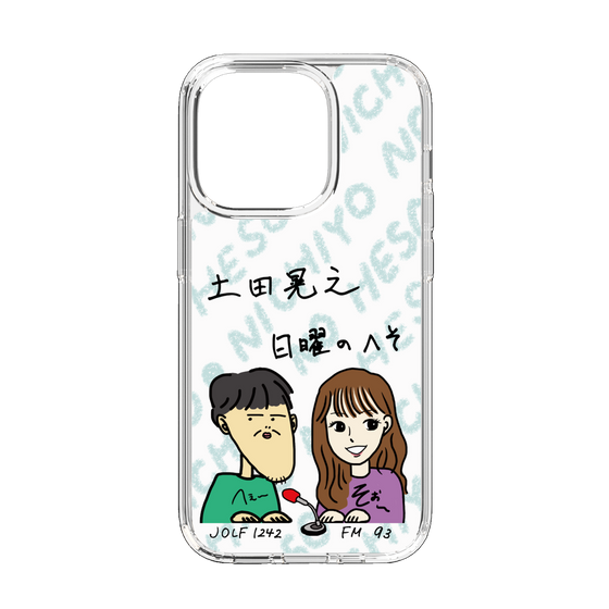 Slim Protection Case［ Tsuchida Teruyuki's Sunday Navel – Caricature ］