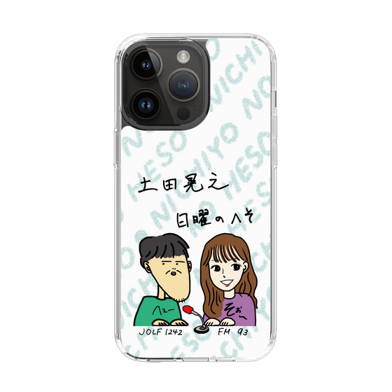 Slim Protection Case［ Tsuchida Teruyuki's Sunday Navel – Caricature ］