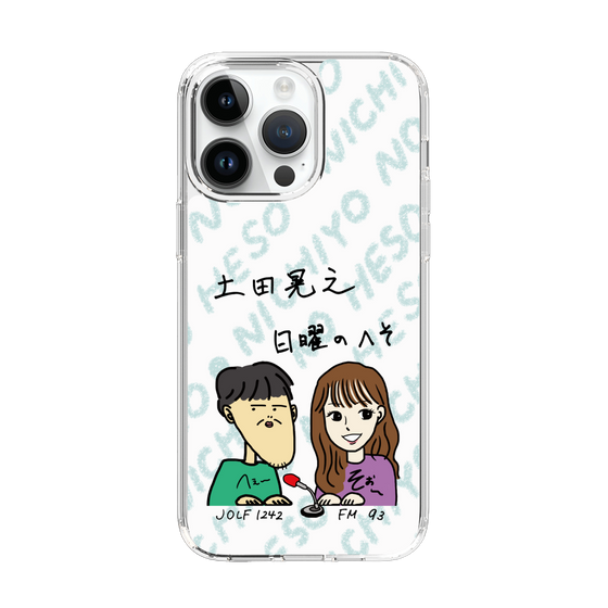 Slim Protection Case［ Tsuchida Teruyuki's Sunday Navel – Caricature ］