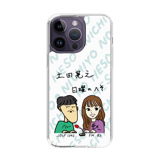 Slim Protection Case［ Tsuchida Teruyuki's Sunday Navel – Caricature ］