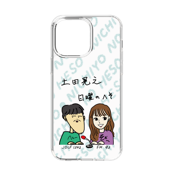 Slim Protection Case［ Tsuchida Teruyuki's Sunday Navel – Caricature ］