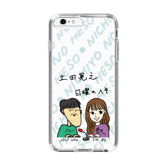Slim Protection Case［ Tsuchida Teruyuki's Sunday Navel – Caricature ］