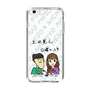 Slim Protection Case［ Tsuchida Teruyuki's Sunday Navel – Caricature ］
