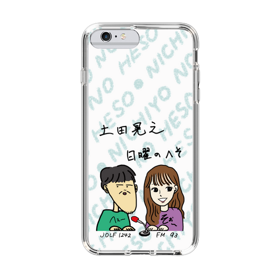 Slim Protection Case［ Tsuchida Teruyuki's Sunday Navel – Caricature ］