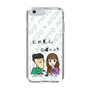 Slim Protection Case［ Tsuchida Teruyuki's Sunday Navel – Caricature ］