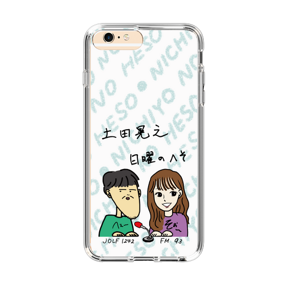 Slim Protection Case［ Tsuchida Teruyuki's Sunday Navel – Caricature ］