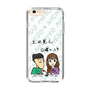 Slim Protection Case［ Tsuchida Teruyuki's Sunday Navel – Caricature ］
