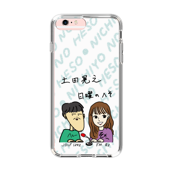 Slim Protection Case［ Tsuchida Teruyuki's Sunday Navel – Caricature ］