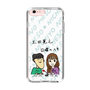 Slim Protection Case［ Tsuchida Teruyuki's Sunday Navel – Caricature ］