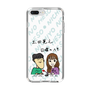 Slim Protection Case［ Tsuchida Teruyuki's Sunday Navel – Caricature ］