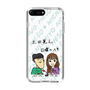 Slim Protection Case［ Tsuchida Teruyuki's Sunday Navel – Caricature ］