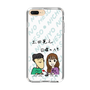 Slim Protection Case［ Tsuchida Teruyuki's Sunday Navel – Caricature ］