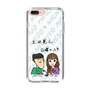Slim Protection Case［ Tsuchida Teruyuki's Sunday Navel – Caricature ］
