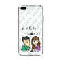Slim Protection Case［ Tsuchida Teruyuki's Sunday Navel – Caricature ］