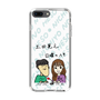 Slim Protection Case［ Tsuchida Teruyuki's Sunday Navel – Caricature ］
