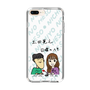 Slim Protection Case［ Tsuchida Teruyuki's Sunday Navel – Caricature ］