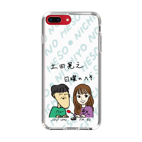 Slim Protection Case［ Tsuchida Teruyuki's Sunday Navel – Caricature ］