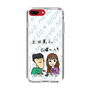 Slim Protection Case［ Tsuchida Teruyuki's Sunday Navel – Caricature ］