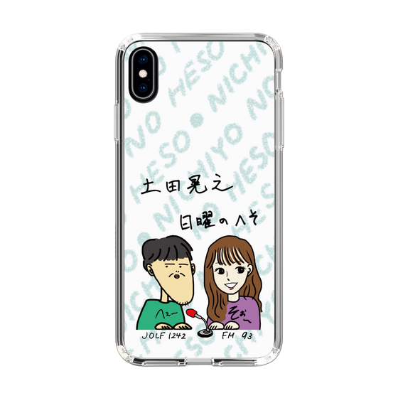 Slim Protection Case［ Tsuchida Teruyuki's Sunday Navel – Caricature ］