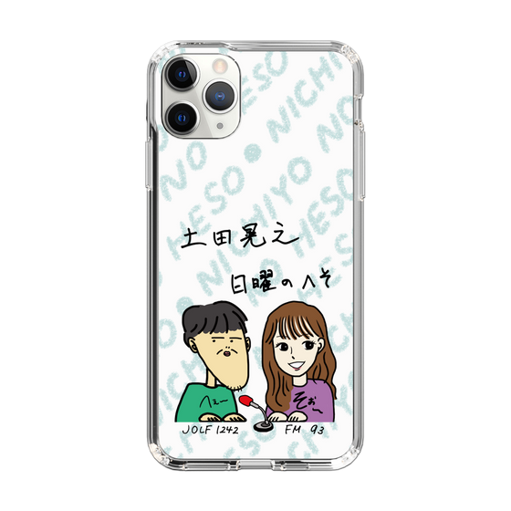 Slim Protection Case［ Tsuchida Teruyuki's Sunday Navel – Caricature ］