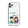 Slim Protection Case［ Tsuchida Teruyuki's Sunday Navel – Caricature ］