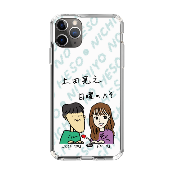 Slim Protection Case［ Tsuchida Teruyuki's Sunday Navel – Caricature ］