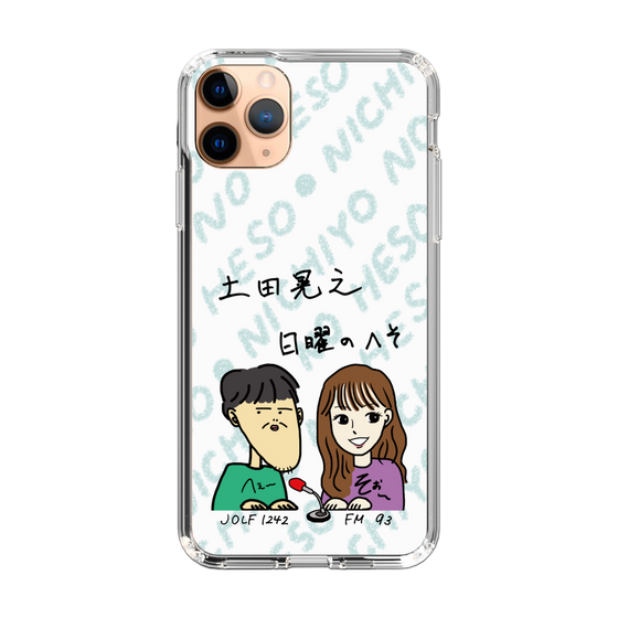 Slim Protection Case［ Tsuchida Teruyuki's Sunday Navel – Caricature ］