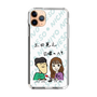 Slim Protection Case［ Tsuchida Teruyuki's Sunday Navel – Caricature ］