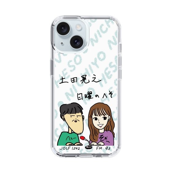 Slim Protection Case［ Tsuchida Teruyuki's Sunday Navel – Caricature ］