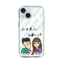 Slim Protection Case［ Tsuchida Teruyuki's Sunday Navel – Caricature ］
