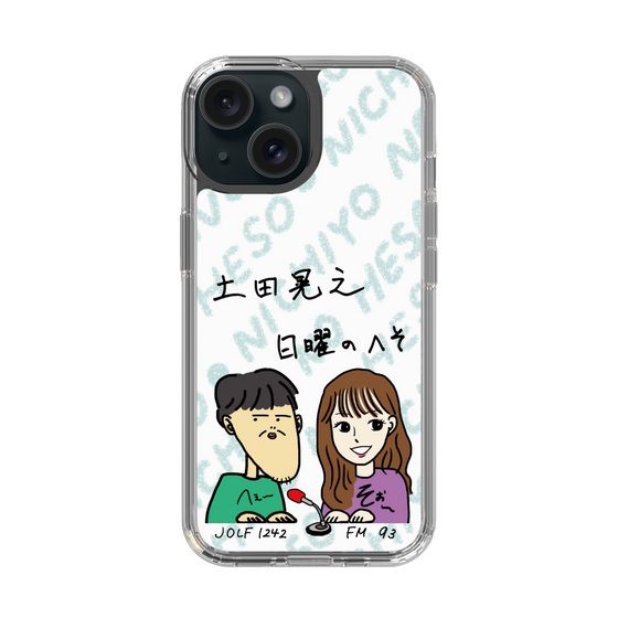 Slim Protection Case［ Tsuchida Teruyuki's Sunday Navel – Caricature ］