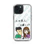 Slim Protection Case［ Tsuchida Teruyuki's Sunday Navel – Caricature ］