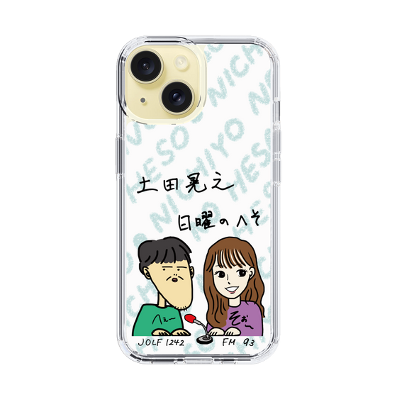 Slim Protection Case［ Tsuchida Teruyuki's Sunday Navel – Caricature ］