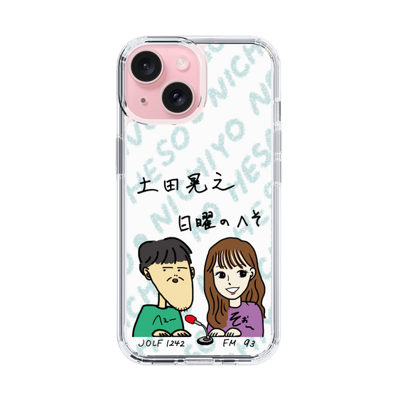 Slim Protection Case［ Tsuchida Teruyuki's Sunday Navel – Caricature ］