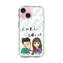 Slim Protection Case［ Tsuchida Teruyuki's Sunday Navel – Caricature ］