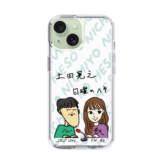 Slim Protection Case［ Tsuchida Teruyuki's Sunday Navel – Caricature ］